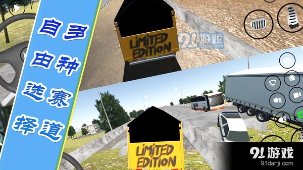 城市汽车赛车手v1.1.6截图3