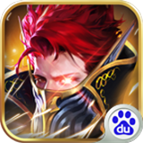 全民奇迹百度版v4.3.5