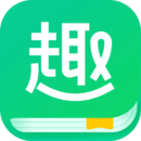 趣追书appv3.5.6