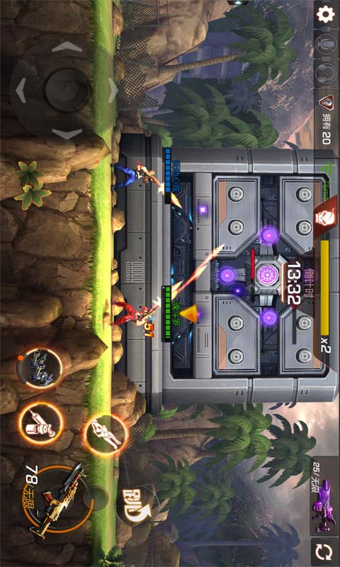 魂斗罗：归来内测版v1.43.83.4129截图2