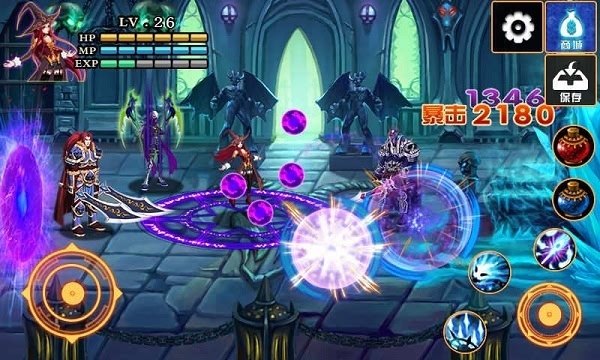 魔兽铁三角破解版v1.6截图1