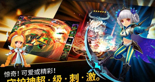 守护者猎人v13.8.3.05截图1