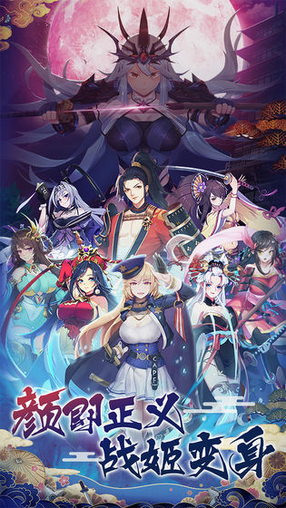 海岛勇士手游v1.3.6截图3