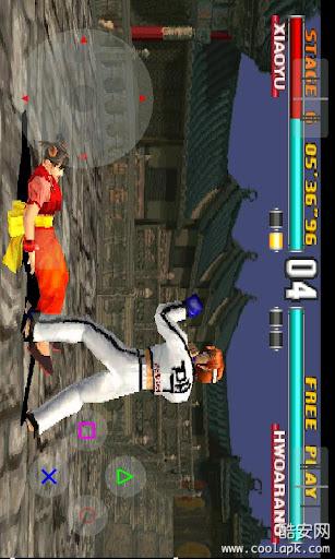 ePSXePS模拟器v1.12.31截图1