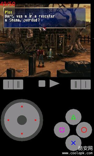 ePSXePS模拟器v1.12.31截图2