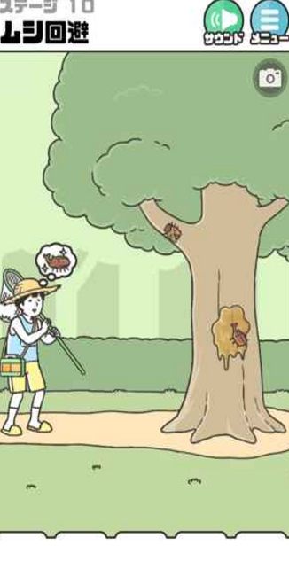 神回避2v3.8截图3