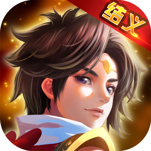 格斗江湖安卓版v1.17.05.25