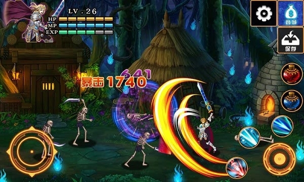 魔兽铁三角破解版v1.6截图3