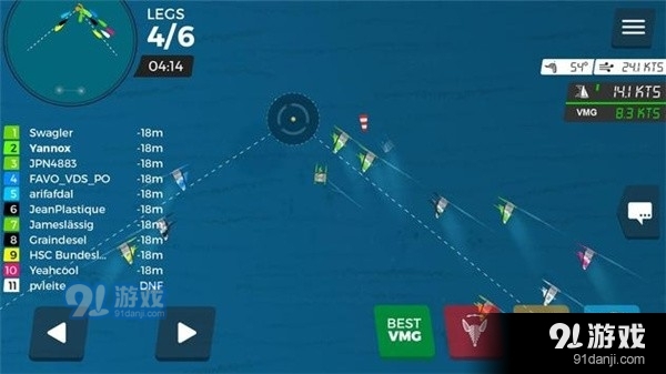 近海虚拟赛艇手游v3.0.11截图3