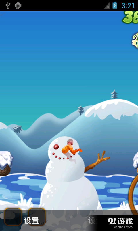 疯狂几维鸟2v1.8截图4