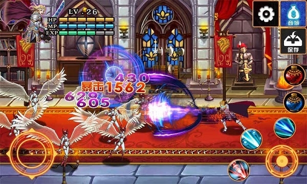 魔兽铁三角破解版v1.6截图4