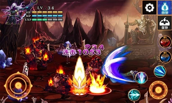 魔兽铁三角破解版v1.6截图5