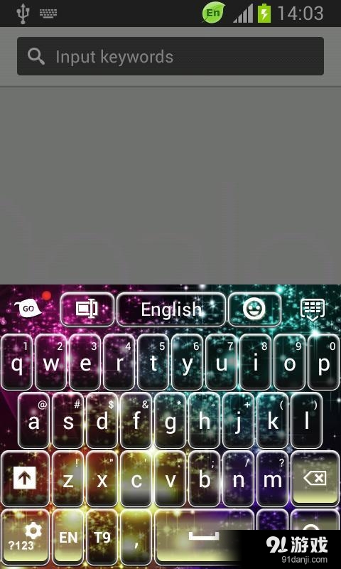 Huawei P6v4.175.54.82截图2