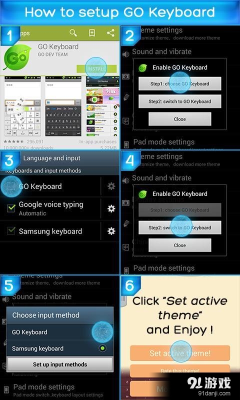 Huawei P6v4.175.54.82截图4