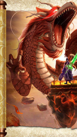 封仙奇缘v1.3.4截图1