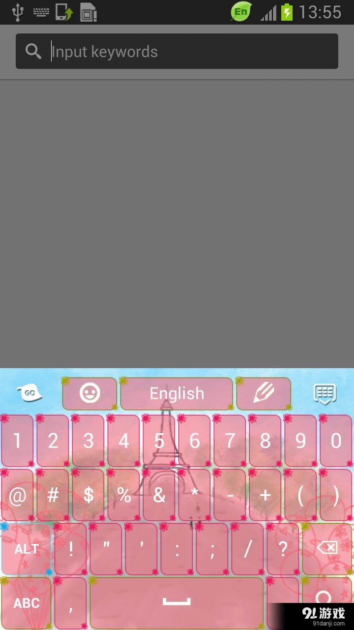 Paris Keyboard Themev4.175.54.89截图4