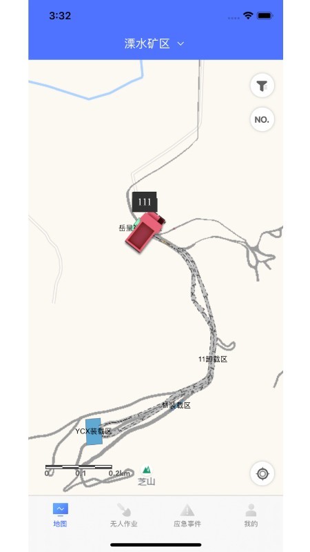 无人作业v1.3.4截图1