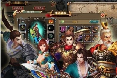 神将传v0.3.4截图1
