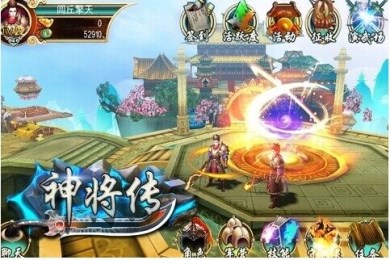 神将传v0.3.4截图4