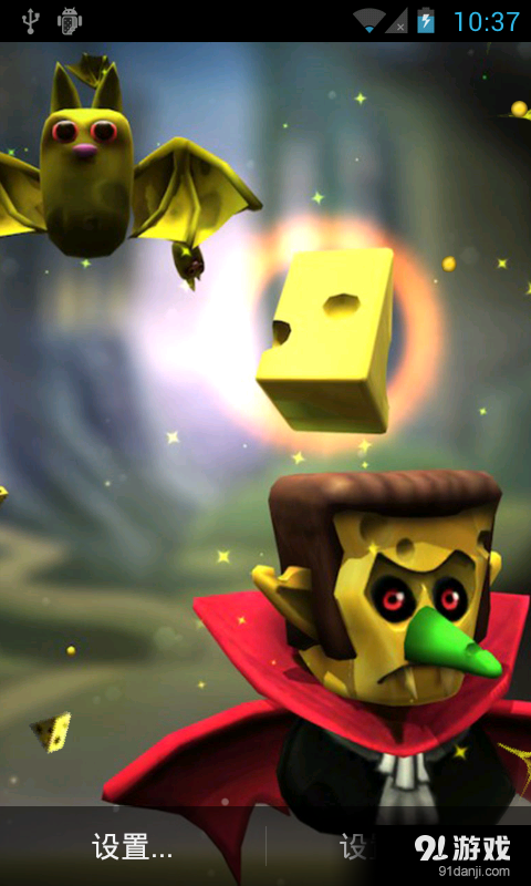 捕王者1v1.6截图4