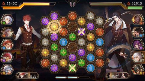 利尔德之心v1.6截图2