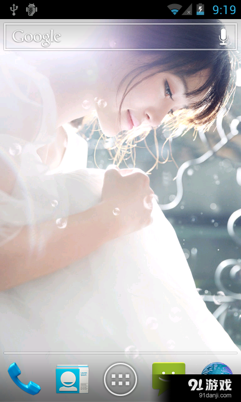 白裙清纯v1.7截图2