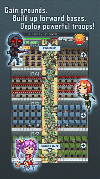 地球保卫者v1.3.15截图3