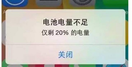 yoho提示音v4.0.4截图1