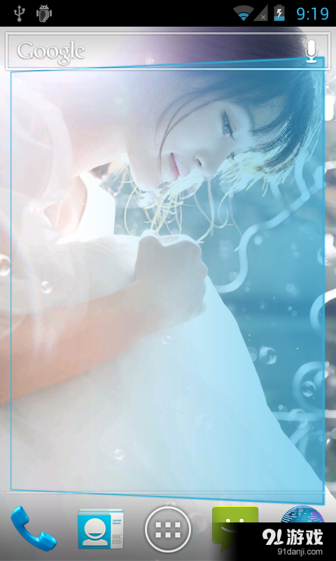 白裙清纯v1.7截图3