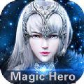 魔幻英雄归来v1.9