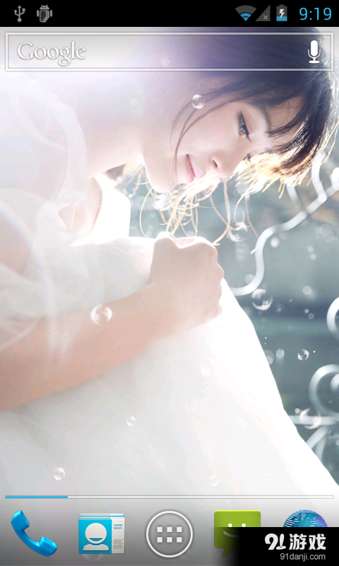 白裙清纯v1.7截图4