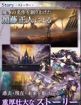 另一个伊甸园超越时空的猫v1.3.5截图1