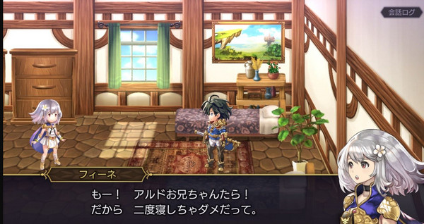 另一个伊甸园超越时空的猫v1.3.5截图3