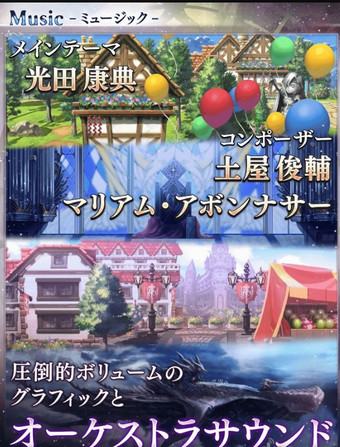 另一个伊甸园超越时空的猫v1.3.5截图2