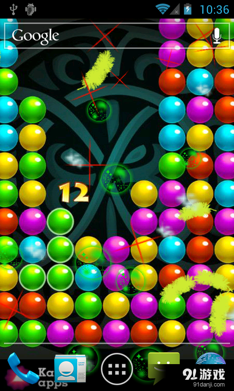 爆破泡泡历险2v1.7截图3