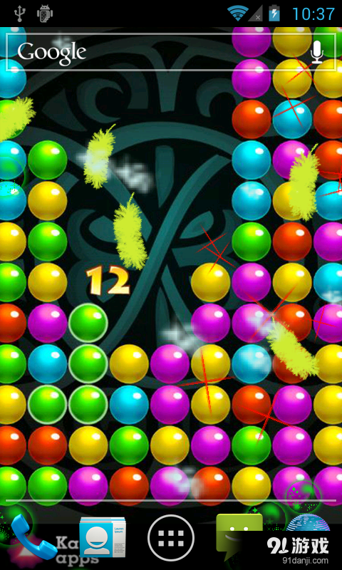 爆破泡泡历险2v1.7截图4