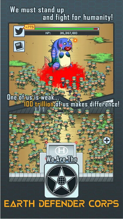 地球保卫者v1.3.15截图4