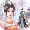 花妖修恋手册v2.5