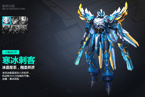 星河战神v0.3.74截图1