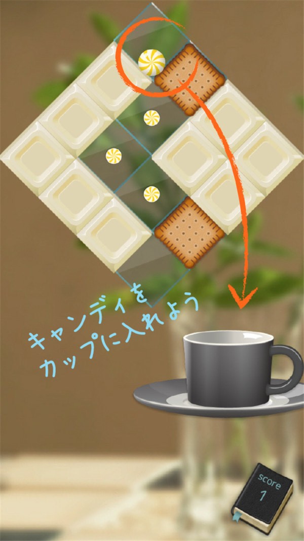 糖果物理学v0.18截图3