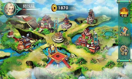 叫我妖怪v1.6截图1