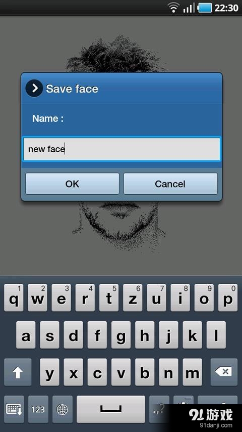 FlashFace Freev3.6截图2