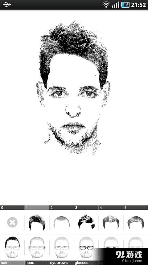 FlashFace Freev3.6截图1