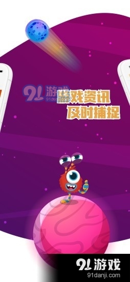 TUTTiClubv1.6.5截图4