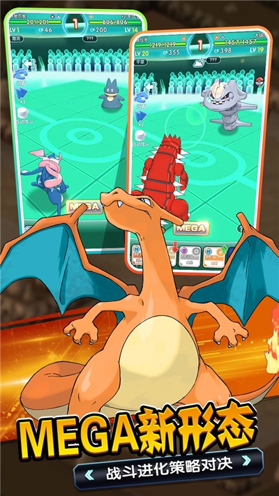 暴击猎人正式版v1.15截图1