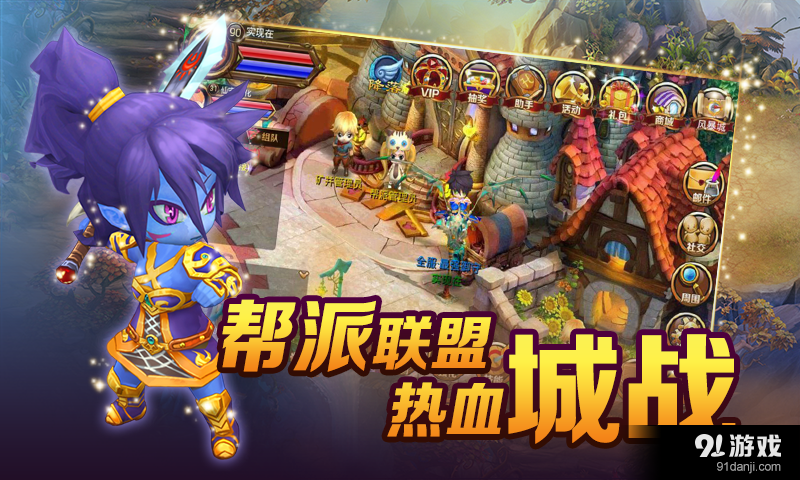 放过那兽兽v1.11截图5