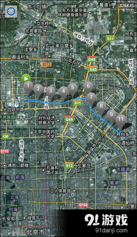 GarminConnectv1.4.5截图2