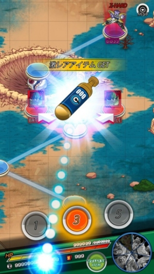 龙珠Z爆裂战斗v2.7.3截图3