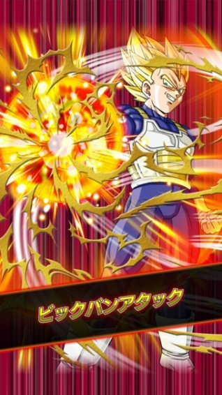 龙珠Z爆裂战斗v2.7.3截图2