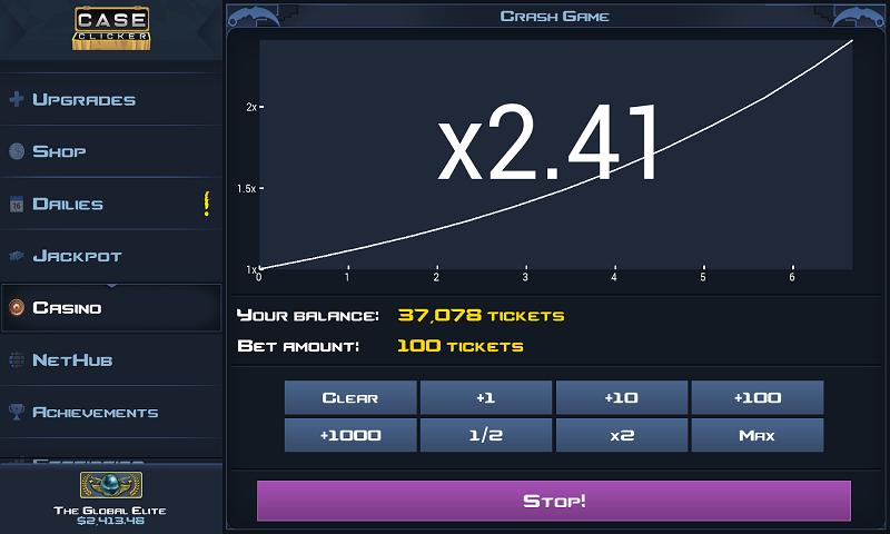 开箱模拟器2v2.4.9截图1